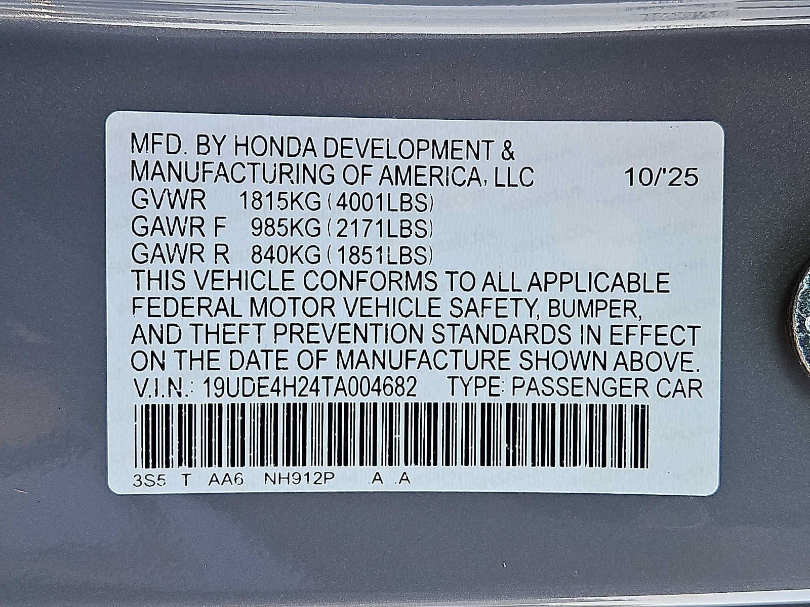 2026 Acura Integra FWD