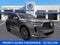 2026 Acura RDX SH-AWD with Advance Package
