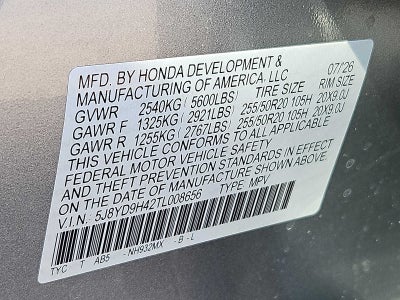 2026 Acura MDX with Technology Package