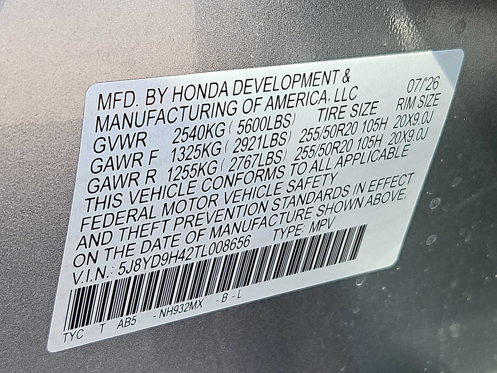 2026 Acura MDX with Technology Package