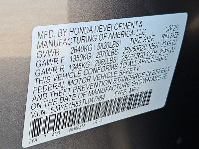 2026 Acura MDX SH-AWD with Advance Package