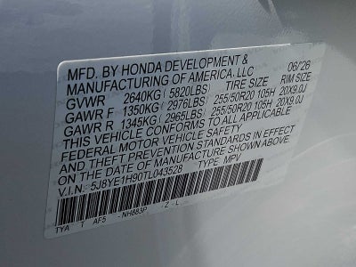 2026 Acura MDX SH-AWD A-Spec with Advance Package